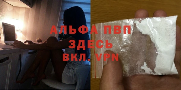 синтетический гашиш Михайлов