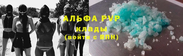 2c-b Михайловка