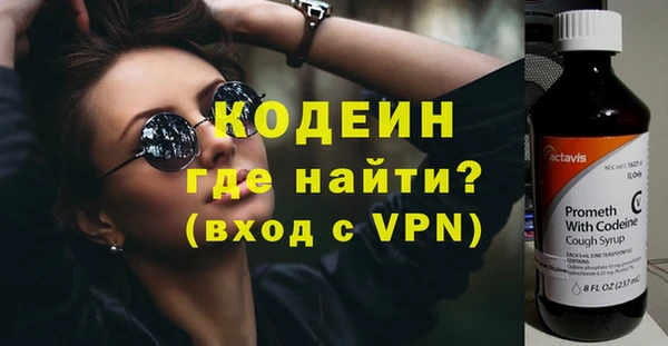 мет Медвежьегорск