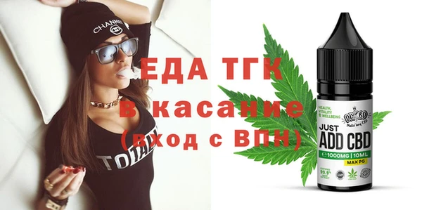 альфа пвп Мегион
