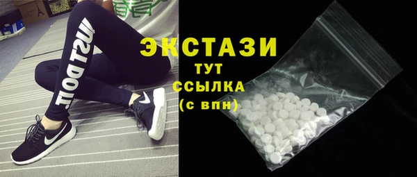 мет Медвежьегорск