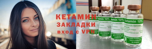 первитин Медногорск