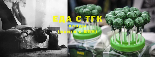 мет Медвежьегорск