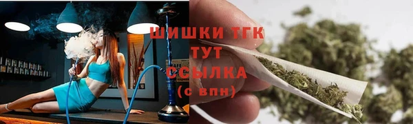 мет Медвежьегорск