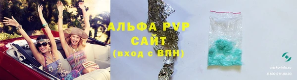 синтетический гашиш Михайлов