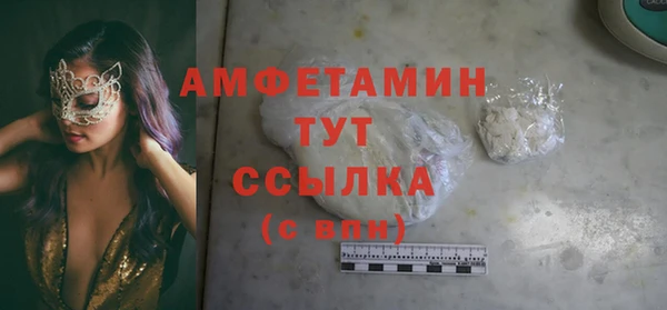 мет Медвежьегорск