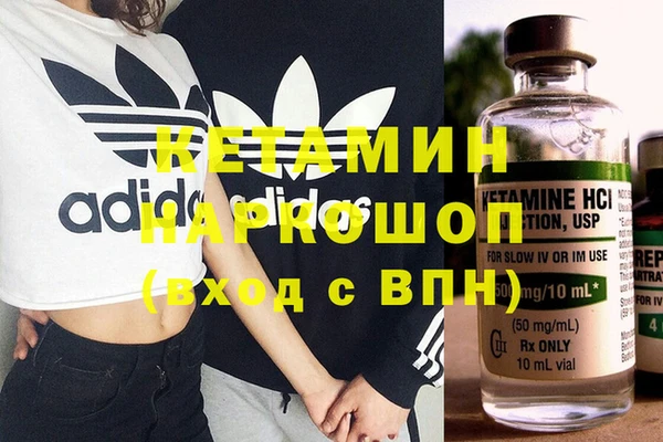 альфа пвп Мегион