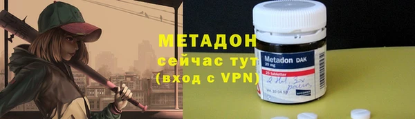 альфа пвп Мегион