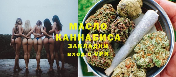 синтетический гашиш Михайлов