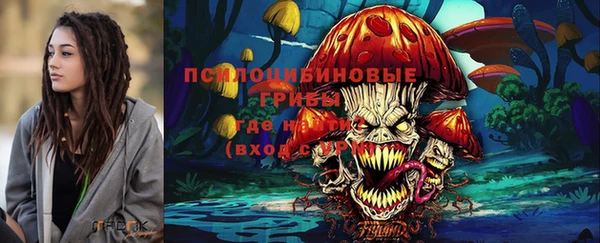 альфа пвп Мегион