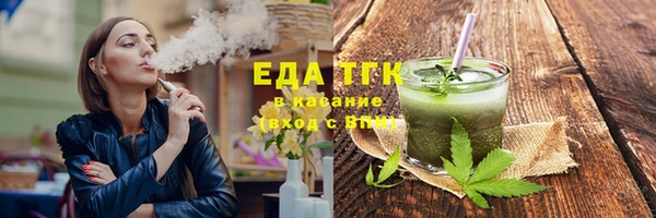 мет Медвежьегорск