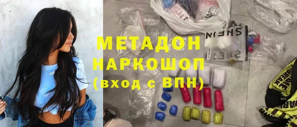 мет Медвежьегорск