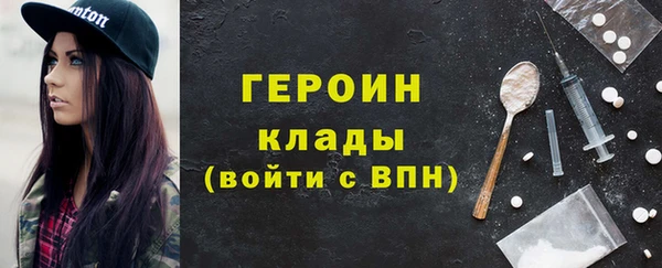 мет Медвежьегорск