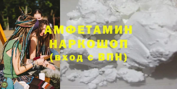 мет Медвежьегорск