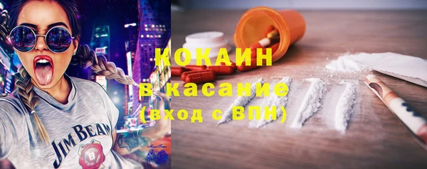 альфа пвп Мегион