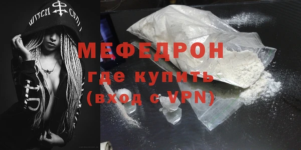 гидропоника Белая Холуница