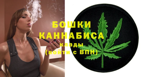 альфа пвп Мегион